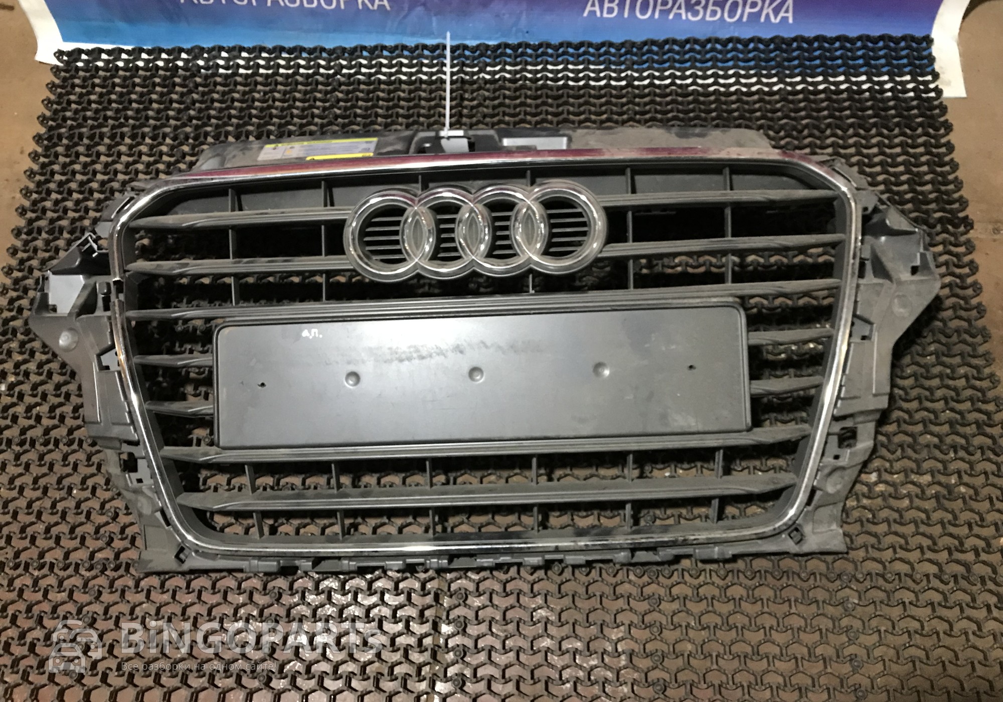 8V3853651AA Решетка радиатора для Audi A3 8V (с 2012 по 2020)