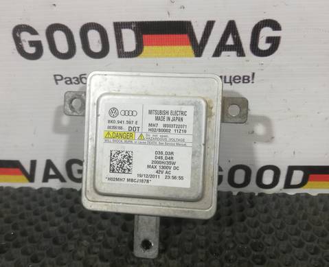 8K0941597E Блок розжига ксеноновой лампы для Seat Alhambra II (с 2010)