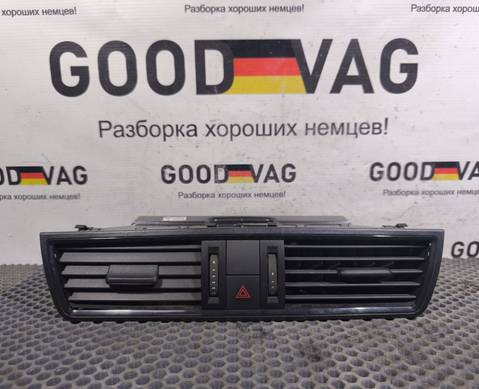 5JA820951 Дефлектор центральный воздушный для Skoda Rapid I (с 2012 по 2020)