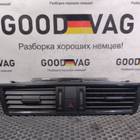 5JA820951 Дефлектор центральный воздушный для Skoda Rapid I (с 2012 по 2020)