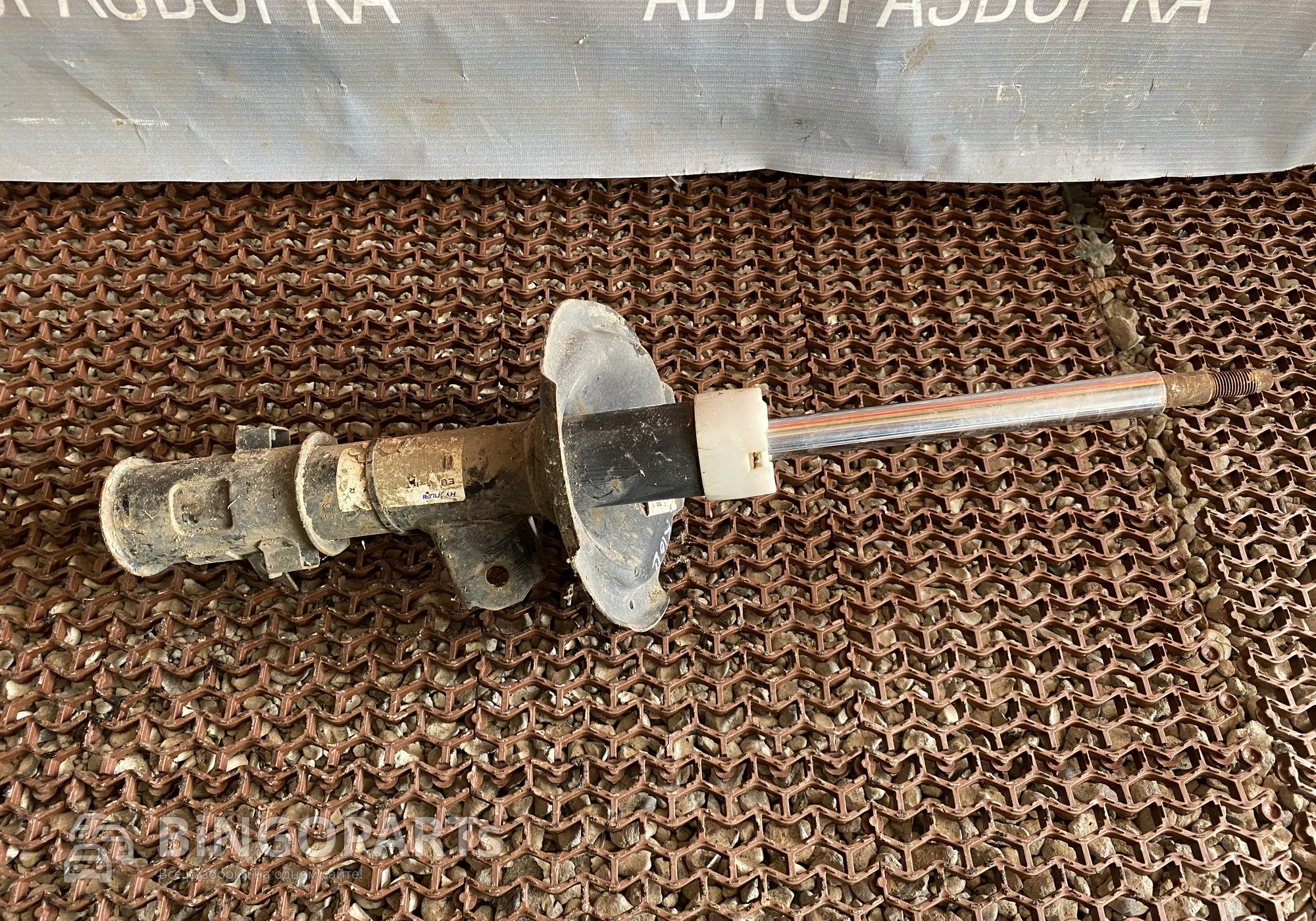 546041G200 Амортизатор передний правый Рио 2 для Kia Rio II (с 2005 по 2011)