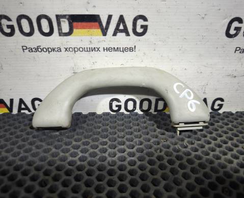2K0857607A Ручка внутренняя потолочная для Volkswagen Caddy III (с 2004 по 2015)