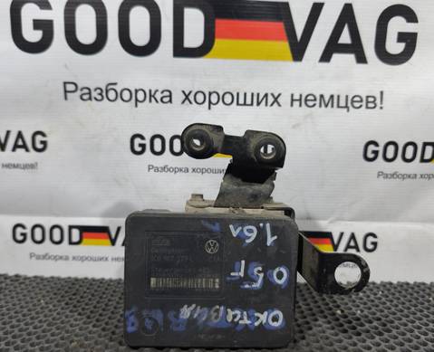 1C0907379L Блок ABS (насос) с кронштейном для Audi A6 C5 (с 1997 по 2005)