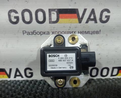 4B0907637A Датчик ускорения ESP для Volkswagen Eurovan