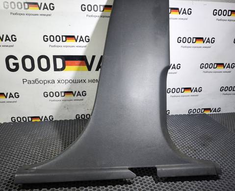 1Z0867282 Обшивка стойки центральной правой (накладка) для Skoda Octavia II (с 2004 по 2013)