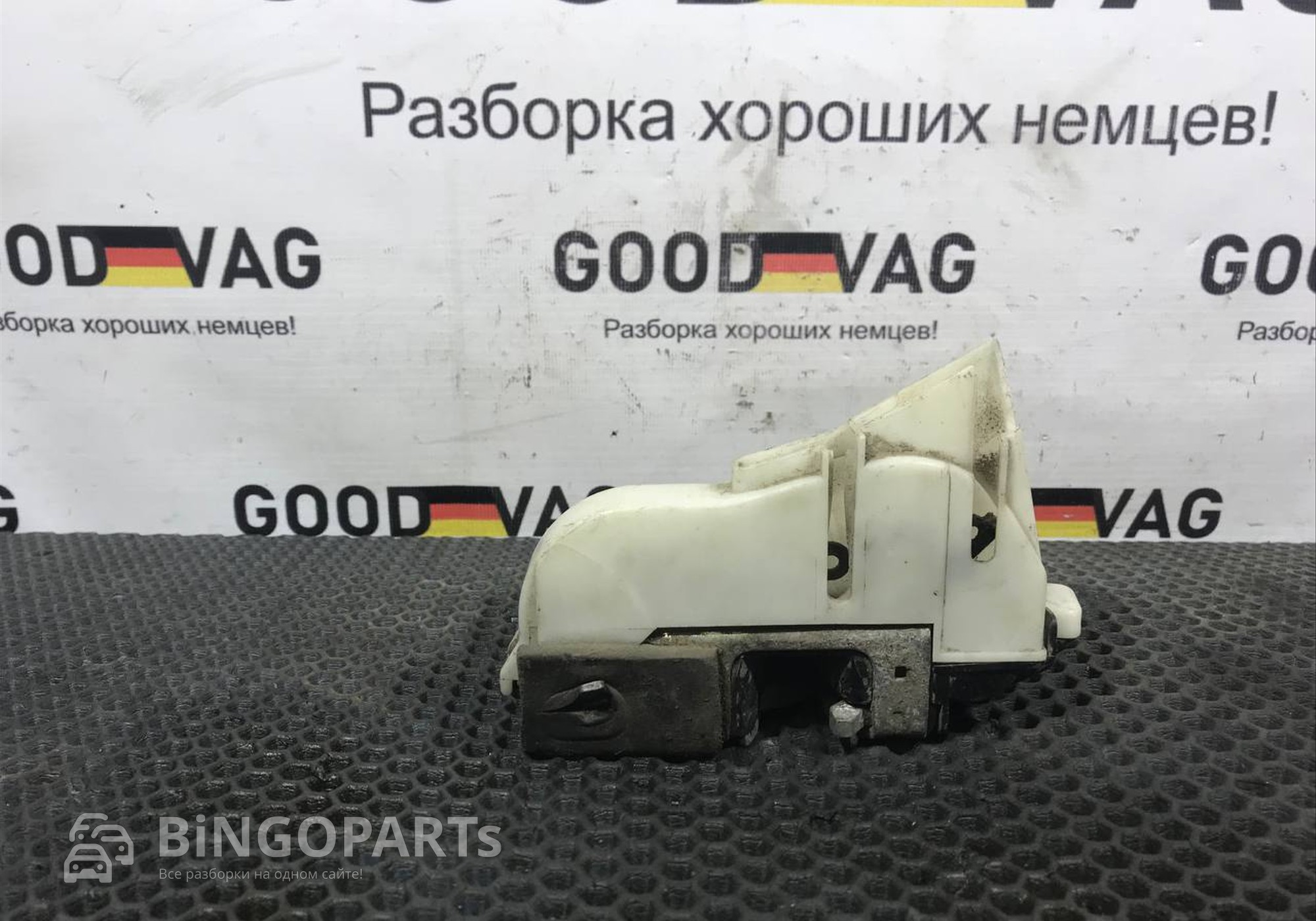 1H4839016 замок двери задней правой для Volkswagen Golf III (с 1991 по 1999)