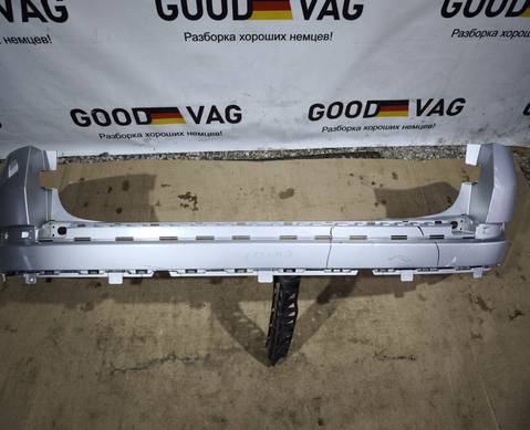 562807421 Бампер задний серебристый Кодиак 1 2016-2022 для Skoda Kodiaq (с 2016)