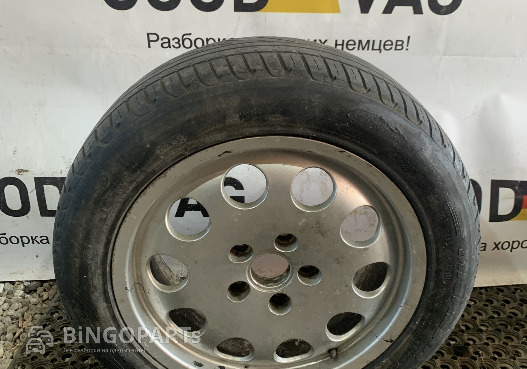 4B0601025P Диск колесный 112.5 для Audi Q3