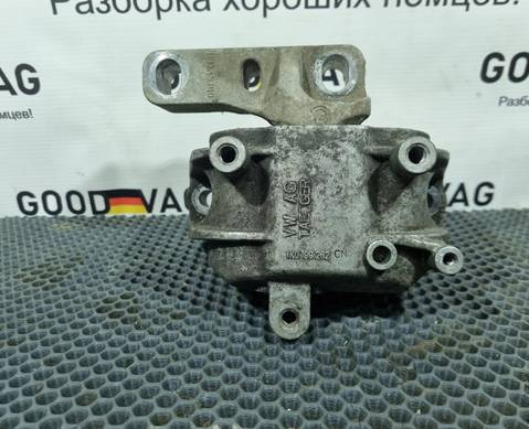 1K0199262CN Опора двигателя правая для Volkswagen Caddy III (с 2004 по 2015)