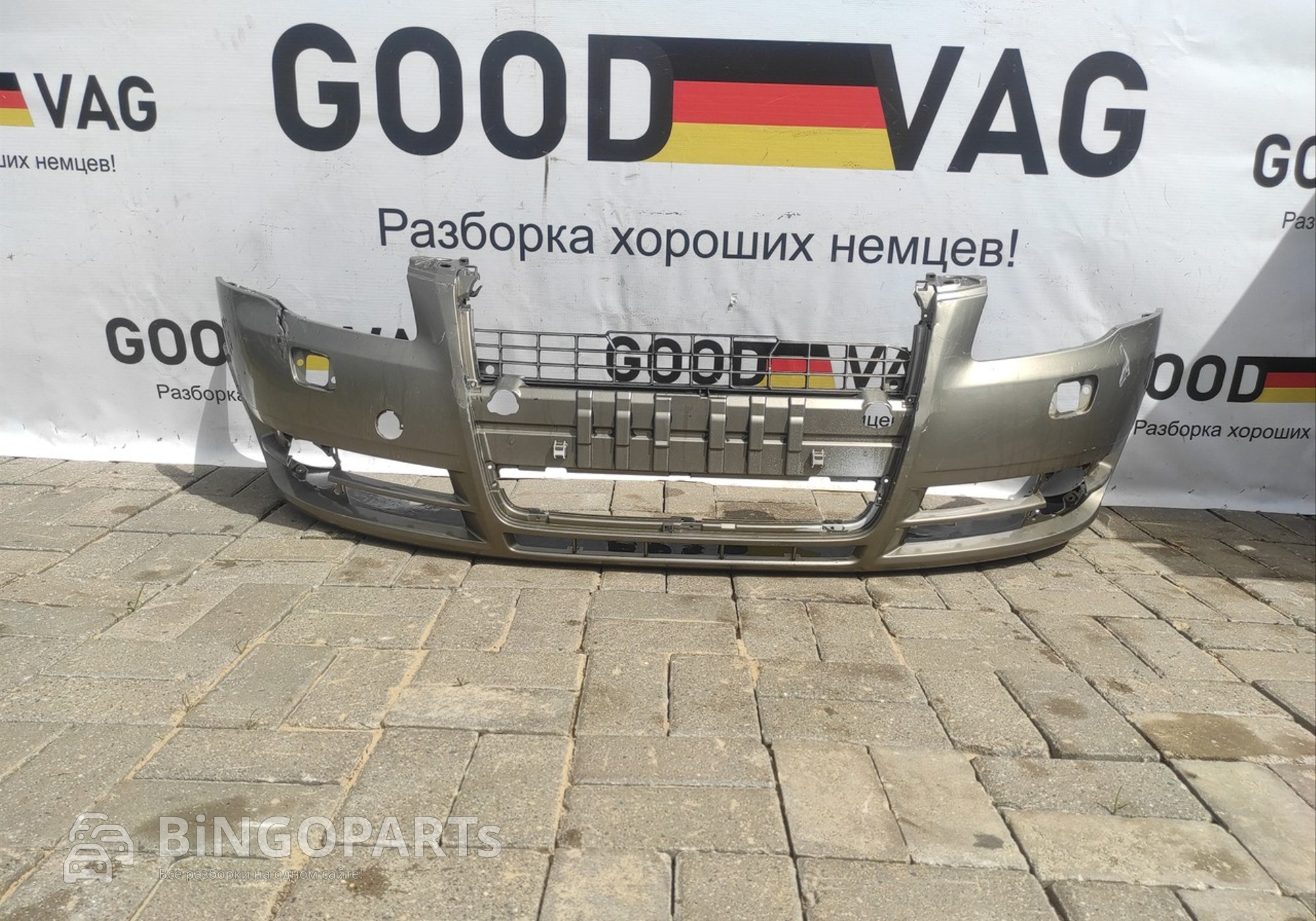 8E0807437AH Бампер передний золотистый 2004-2007 для Audi A4 B7 (с 2002 по 2009)