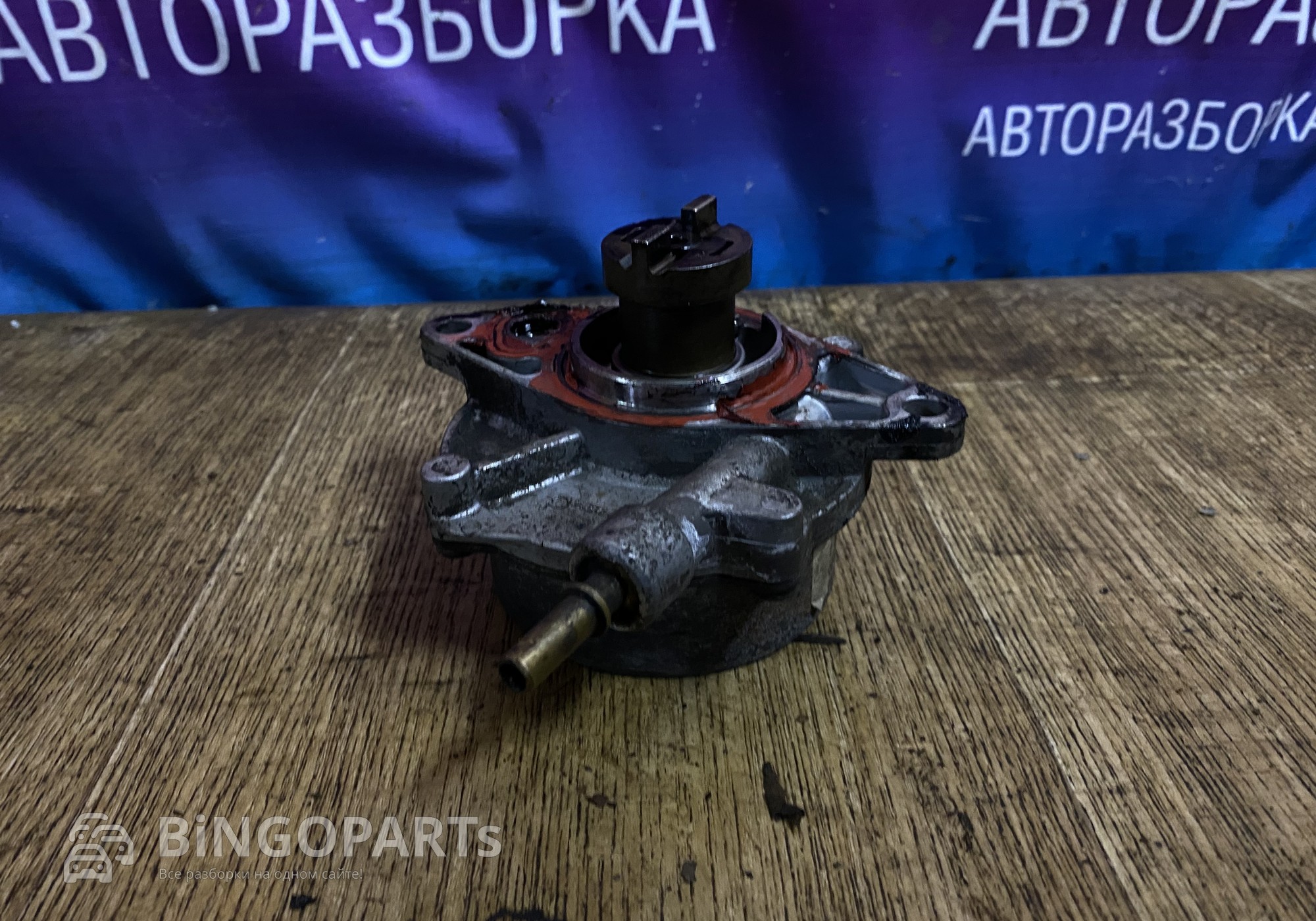 70002701A Насос вакуумный Боксер 1 для Peugeot Boxer I (с 1994 по 2006)