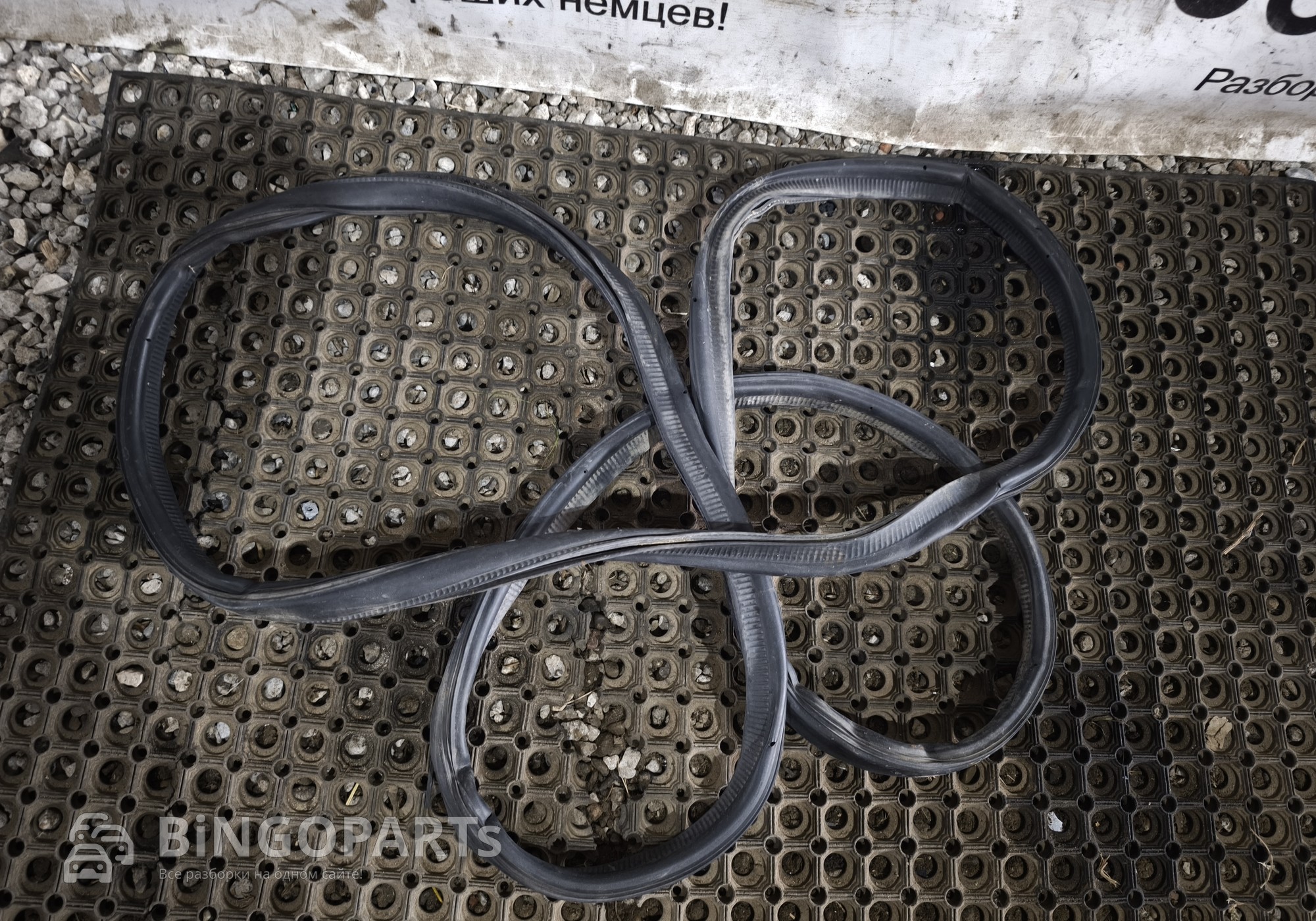2K0829193T Уплотнитель проема крышки (дверей) багажника для Volkswagen Caddy III (с 2004 по 2015)