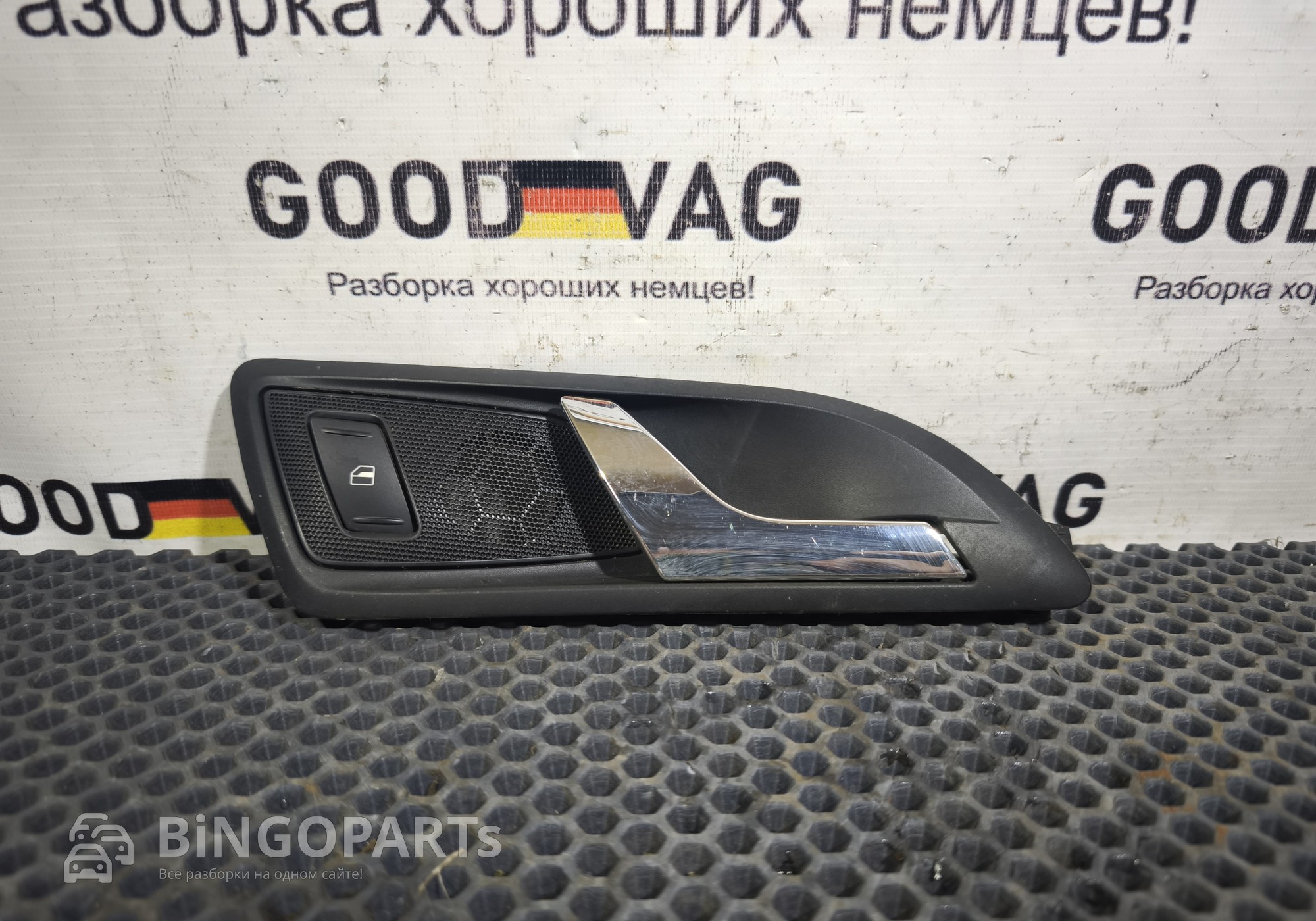 1Z0839248 Ручка двери внутренняя задняя правая