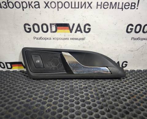 1Z0839248 Ручка двери внутренняя задняя правая для Skoda Octavia