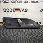 1Z0839248 Ручка двери внутренняя задняя правая для Skoda Octavia II (с 2004 по 2013)