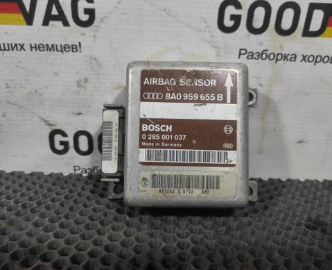 8A0959655B Блок управления AIRBAG для Audi A6 C4 (с 1994 по 1997)