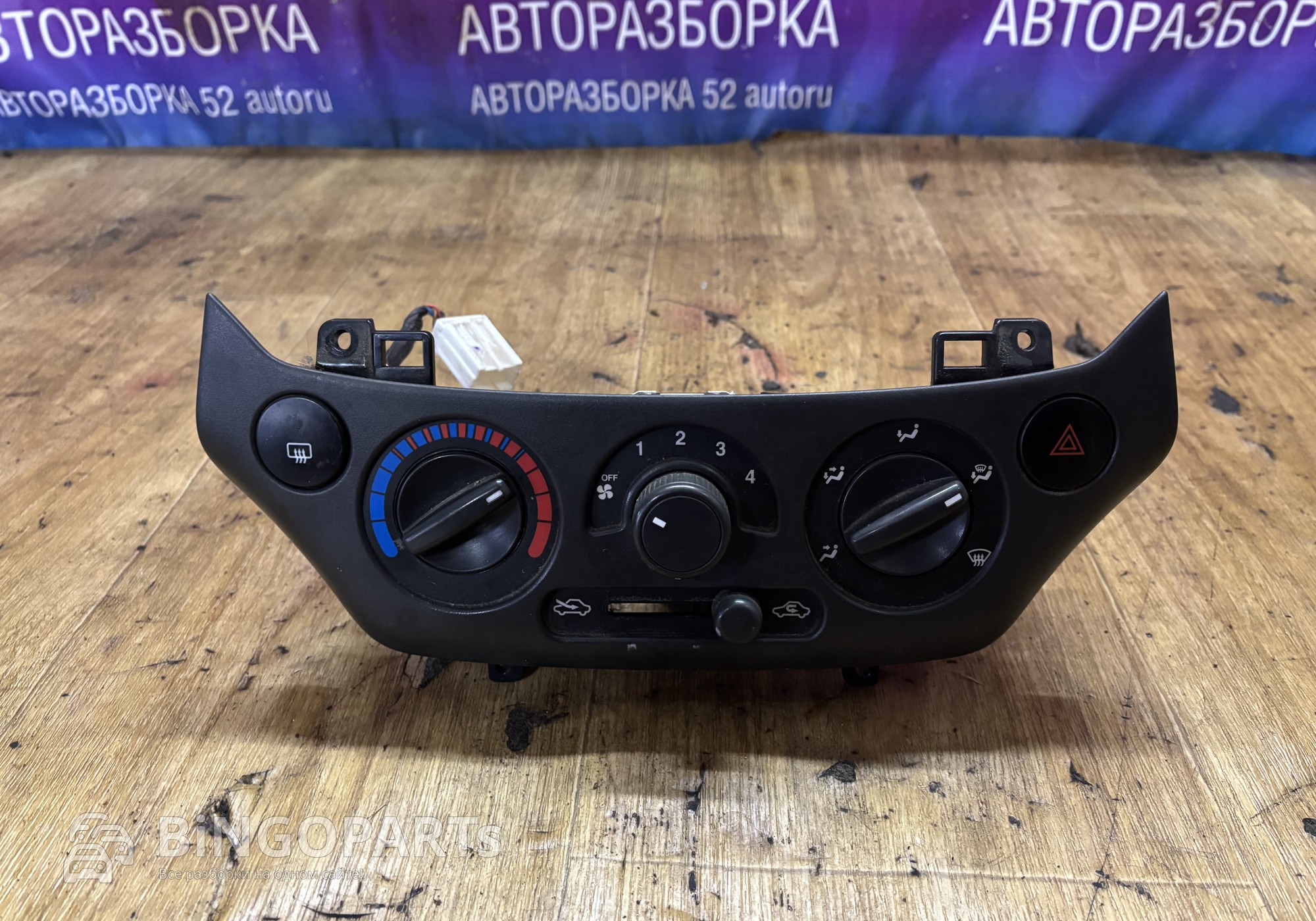 Блок управления климатом Шевроле Авео Т250 для Chevrolet Aveo T200/T250 (с 2005 по 2011)