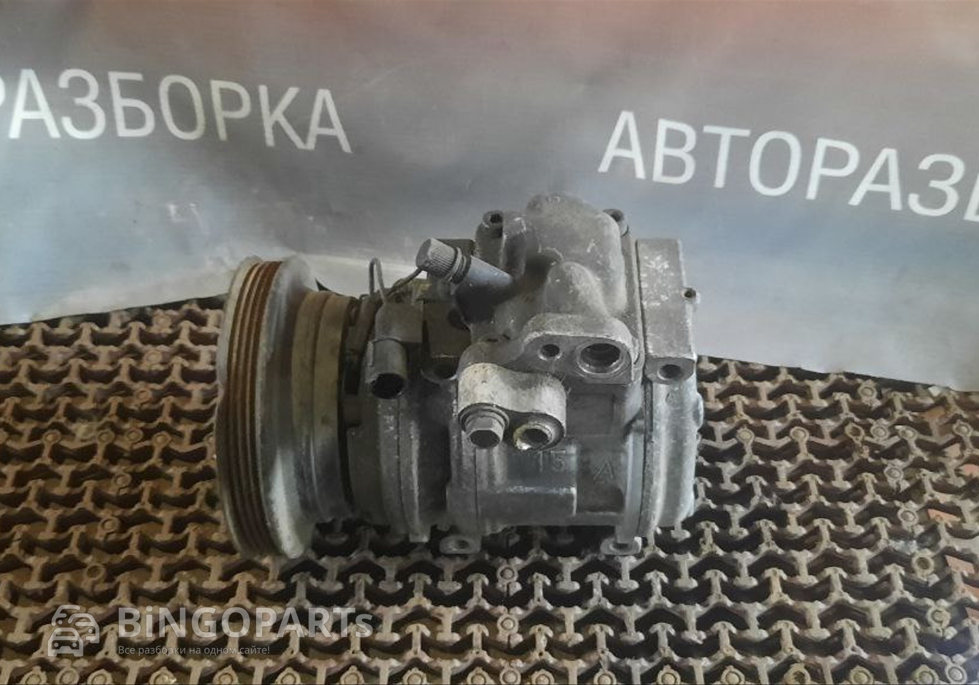 Компрессор кондиционера Митсубиси Спейс Вагон 2 для Mitsubishi Space Wagon II (с 1991 по 1998)