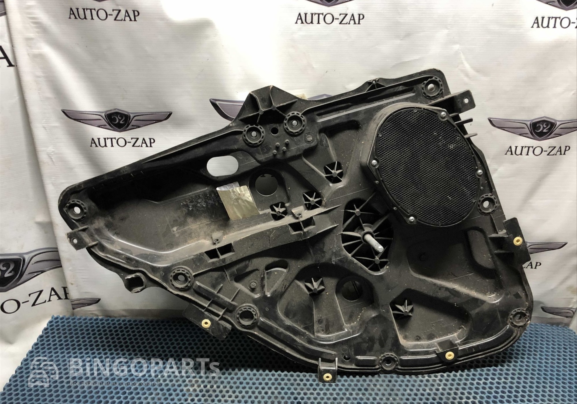 2S61A045H23A Кассета двери задняя левая L для Ford