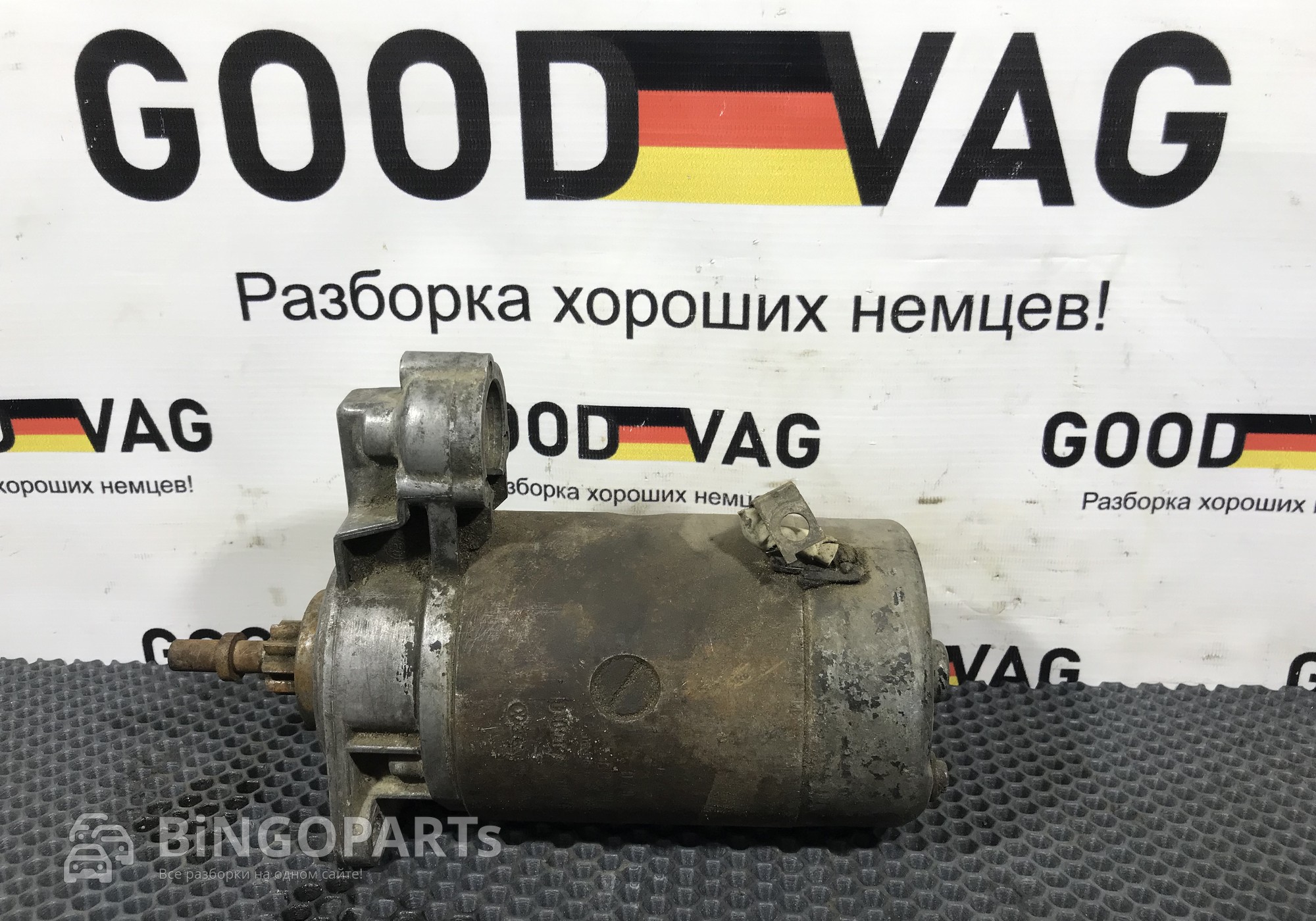 0001317009 Стартер для Volkswagen Golf II (с 1983 по 1992)