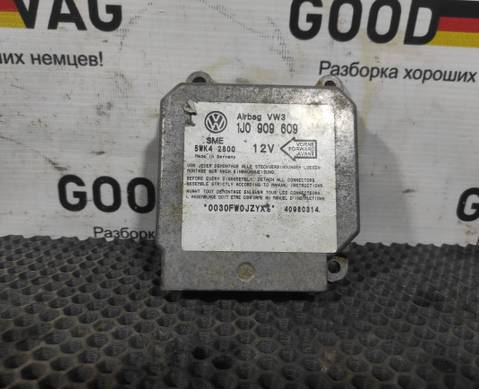 1J0909609 Блок управления AIRBAG для Volkswagen Golf IV (с 1998 по 2006)