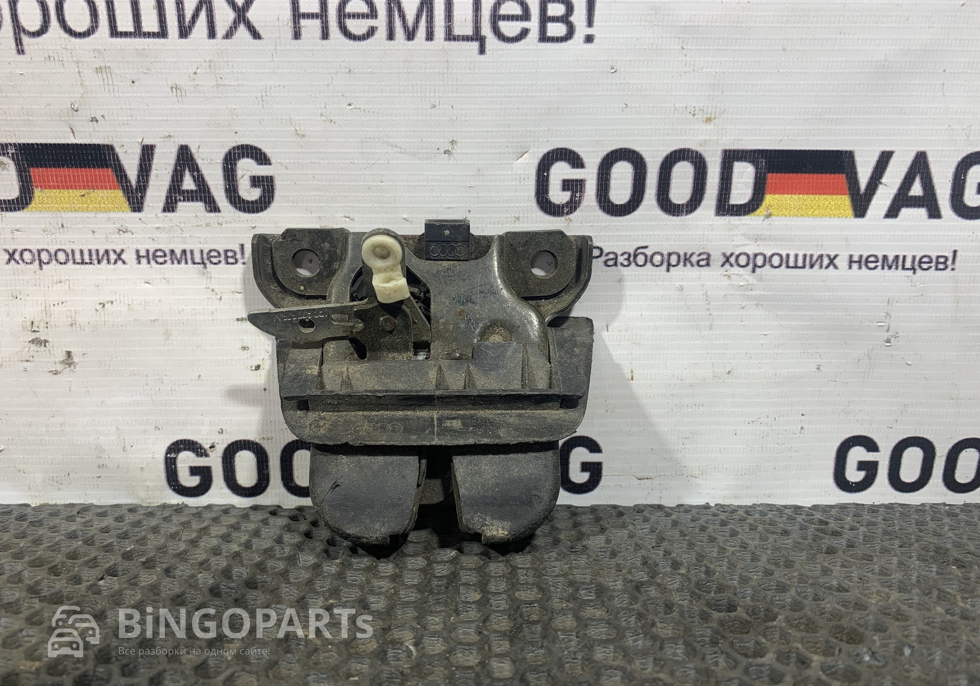 4B9877505M Замок багажника для Audi A4 B6 (с 2000 по 2004)