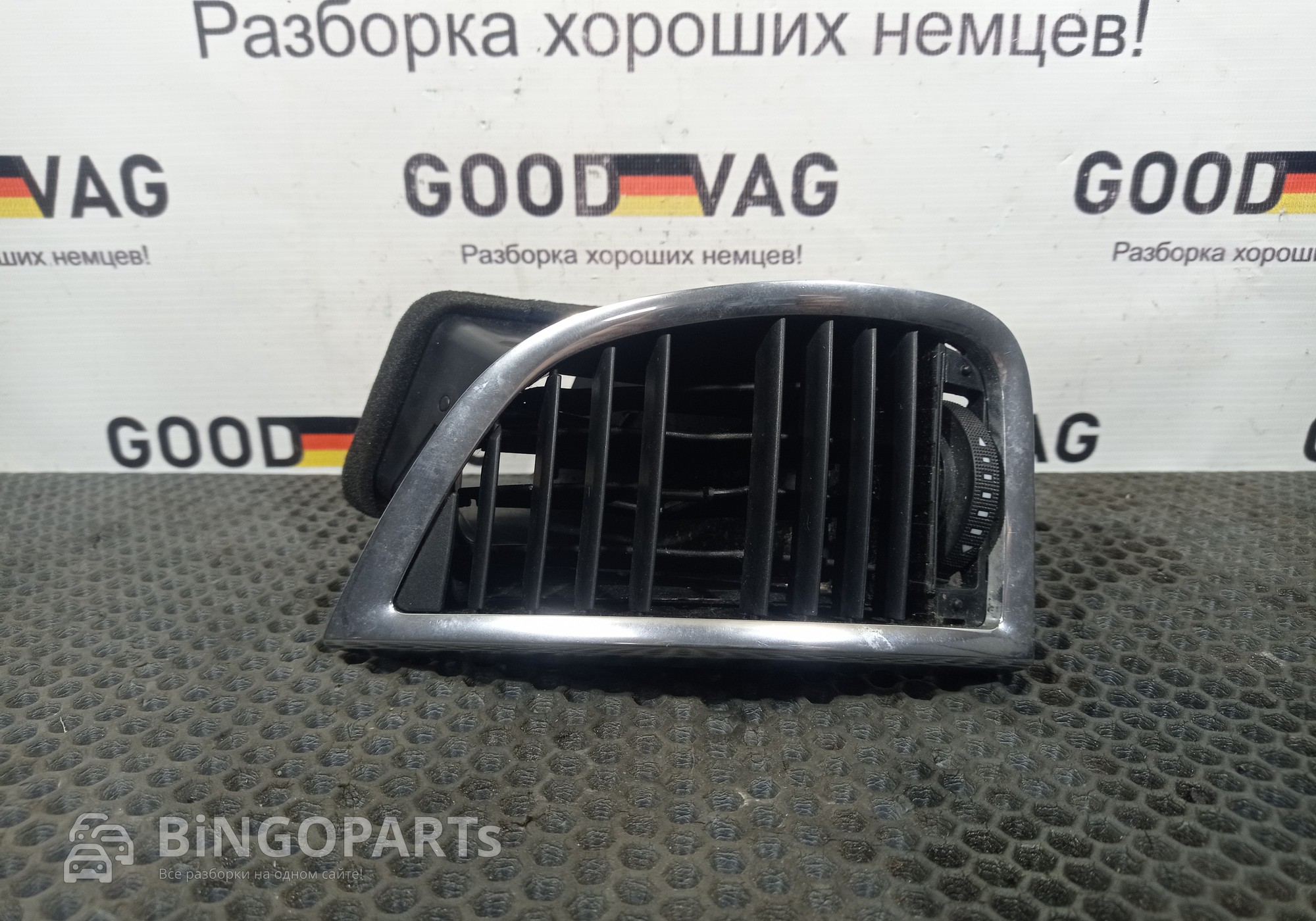 4L0820901T Дефлектор воздушный левый для Audi Q7 4L (с 2005 по 2015)