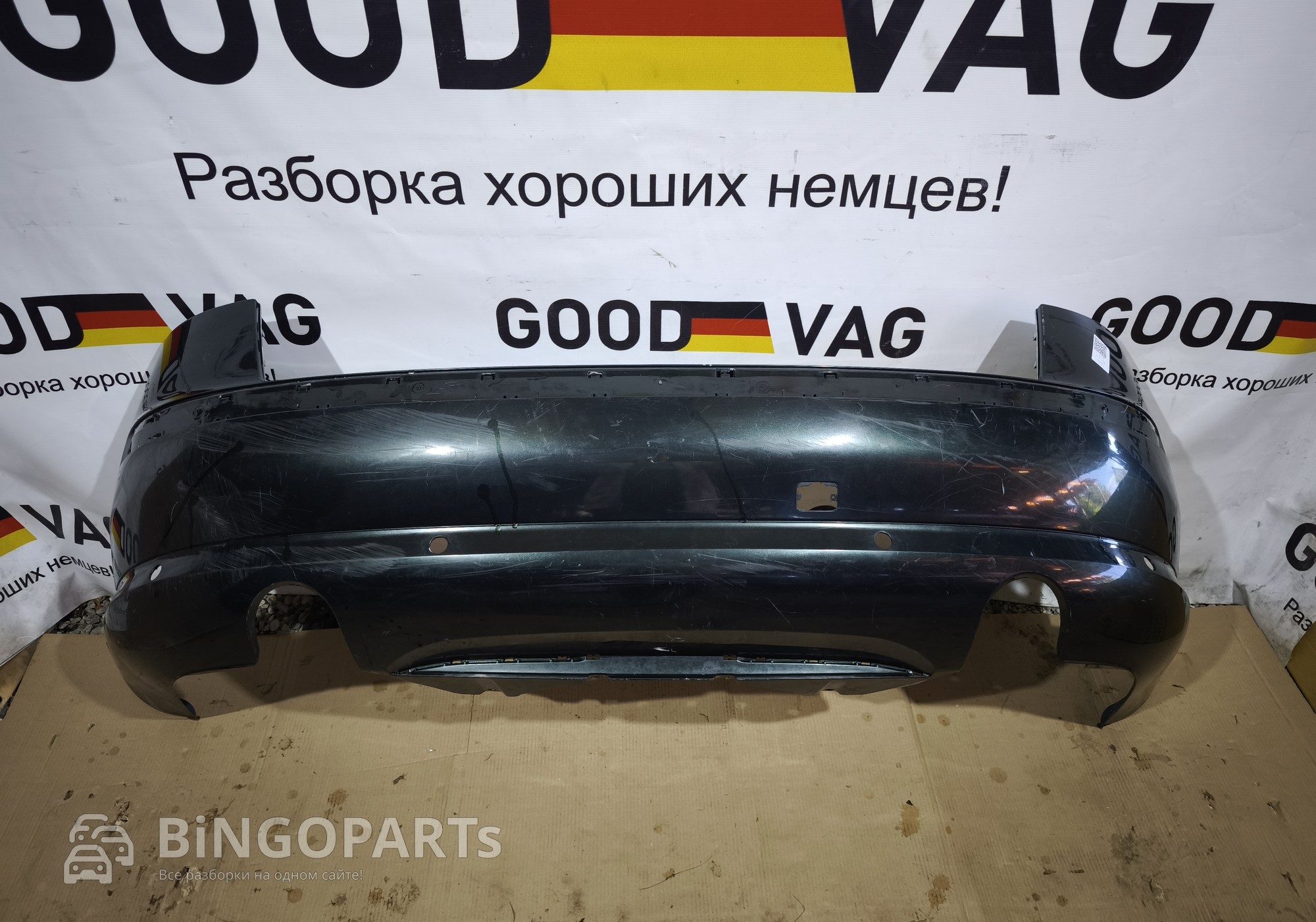 4E0807511A Бампер задний темно-зеленый A8 D3 2002 - 2005 для Audi A8 D3 (с 2002 по 2010)