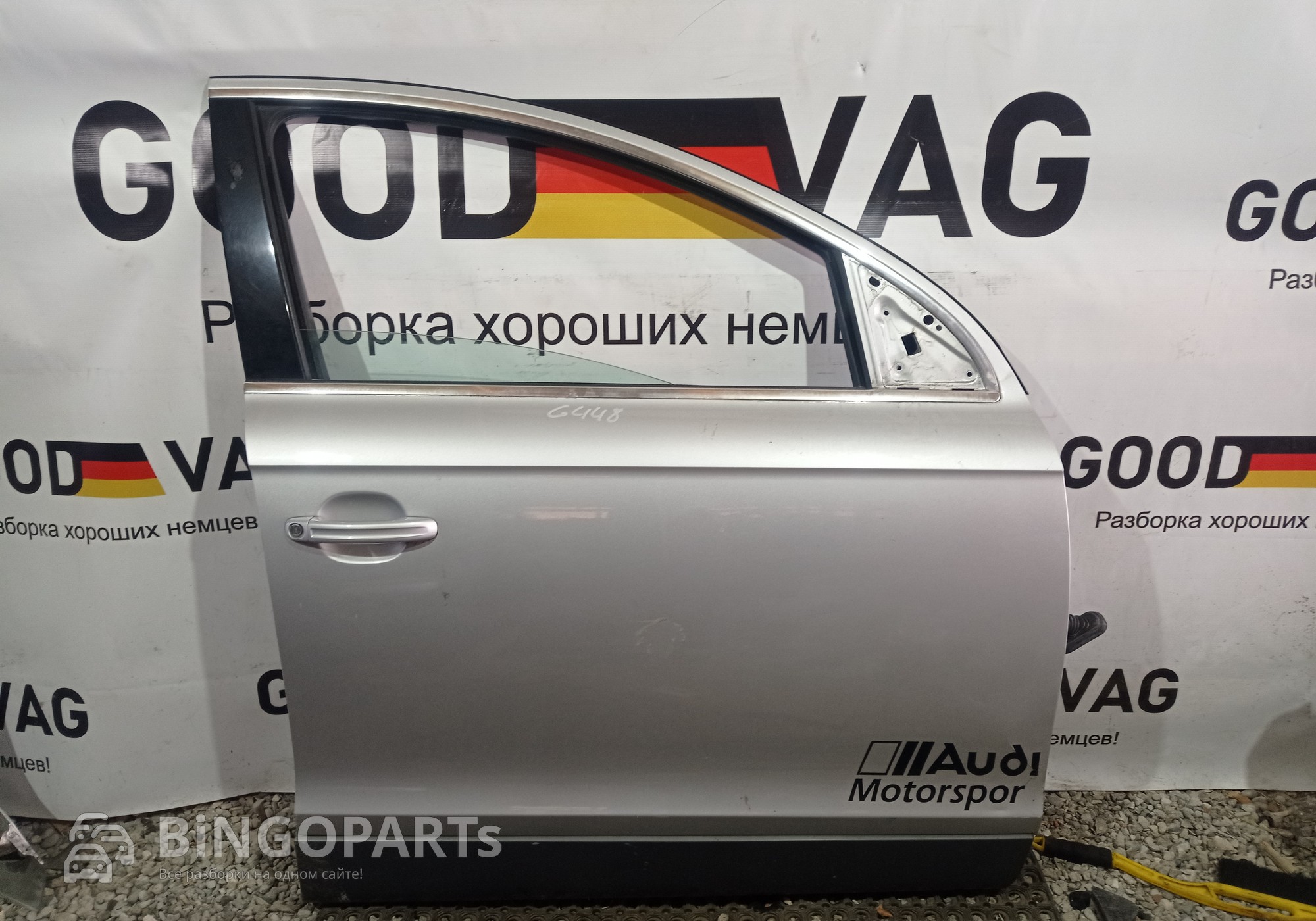 4L0831052 Дверь передняя правая для Audi Q7 4L (с 2005 по 2015)