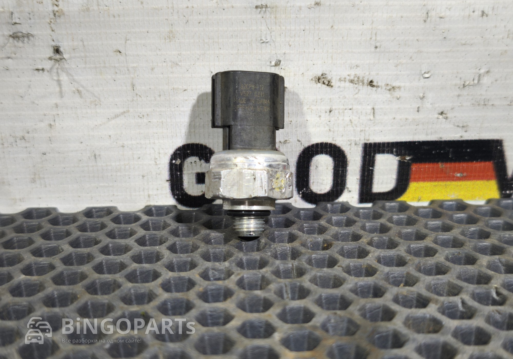 92CP812 Датчик давления кондиционера Hyundai/Kia