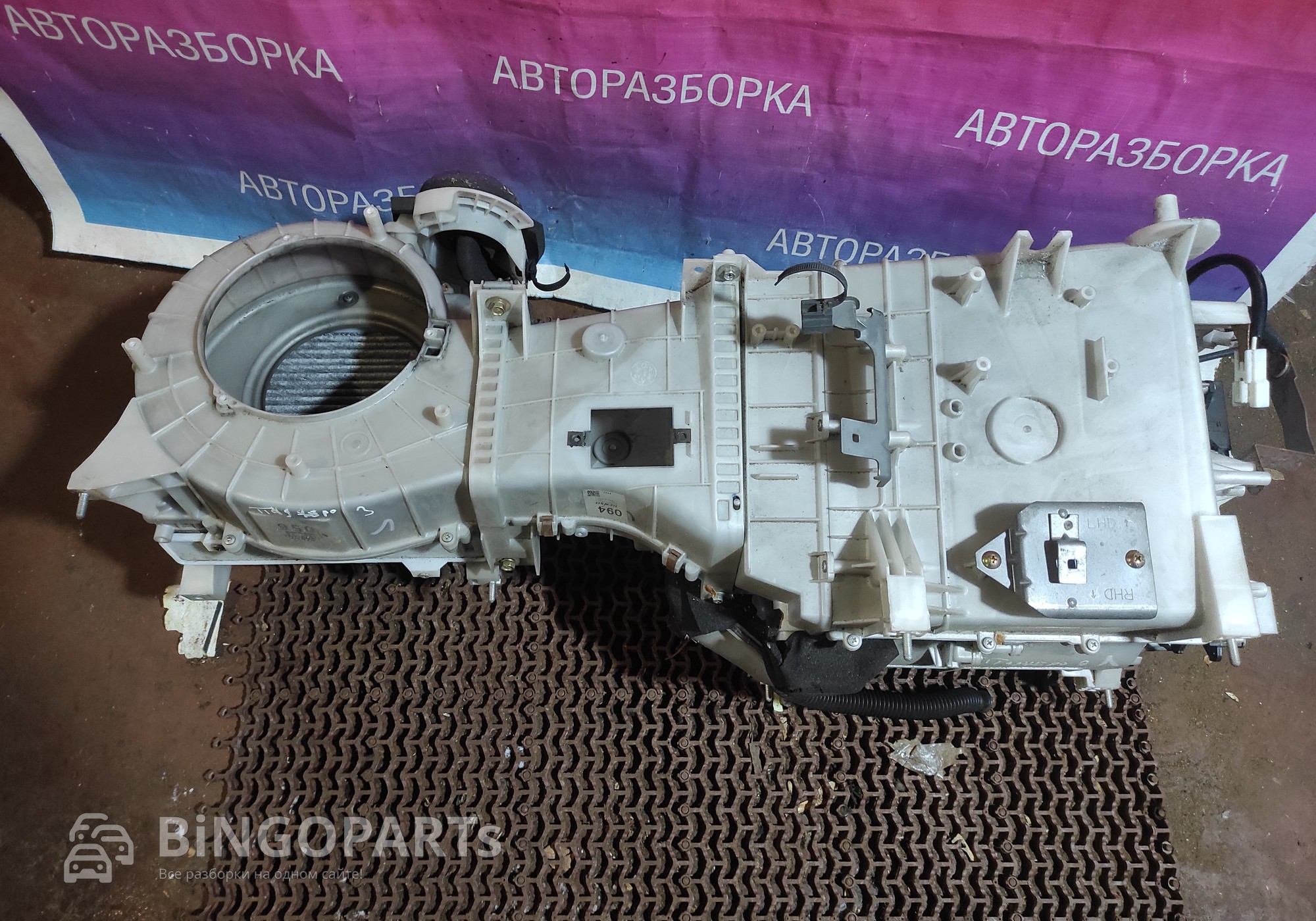 4432102351 Корпус отопителя митсубиси паджеро 3 для Mitsubishi Pajero III (с 2000 по 2007)