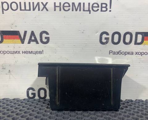 3C0857309 Пепельница для Volkswagen Passat B7 (с 2010 по 2015)