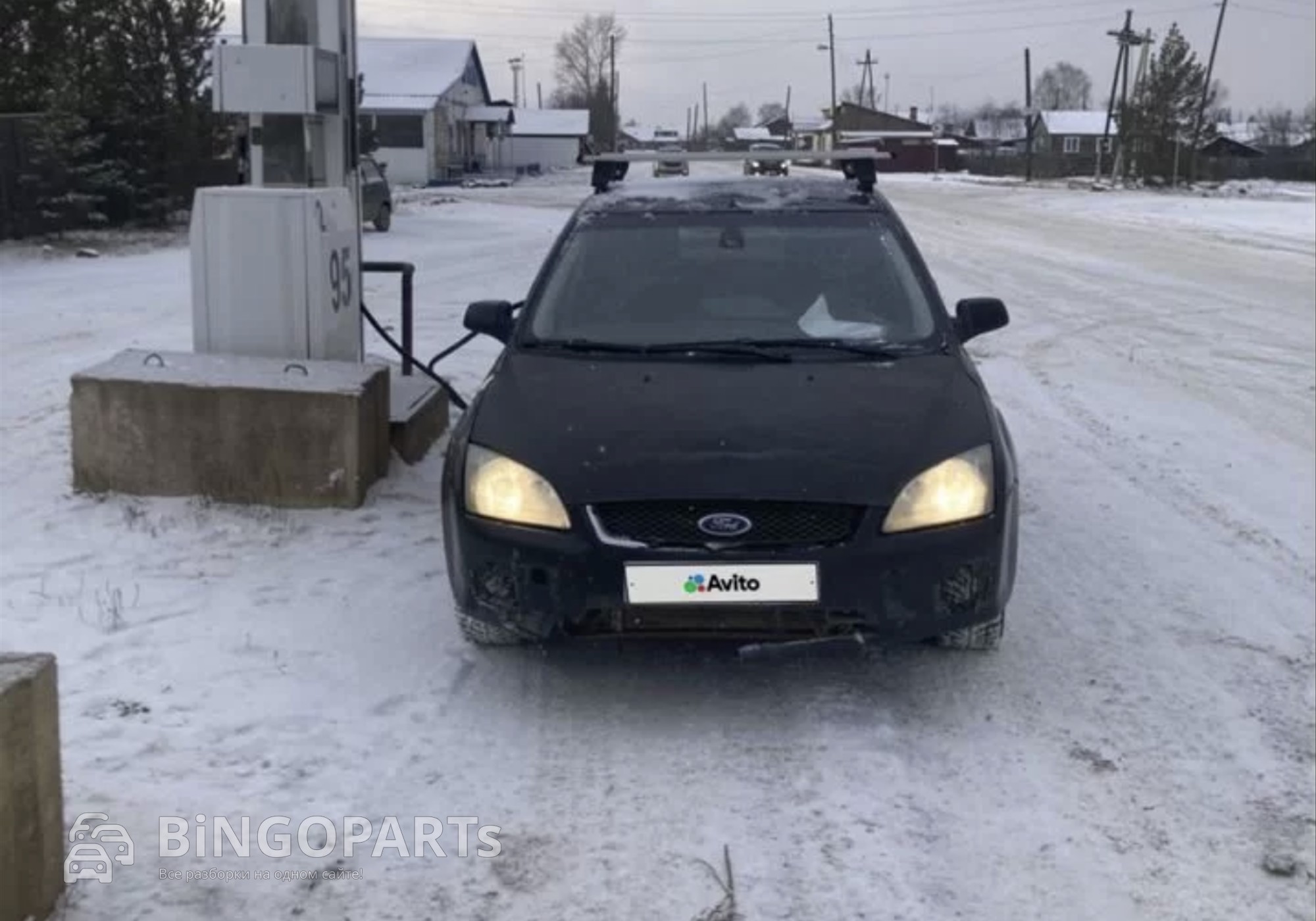 Ford Focus II 2006 г. в разборе