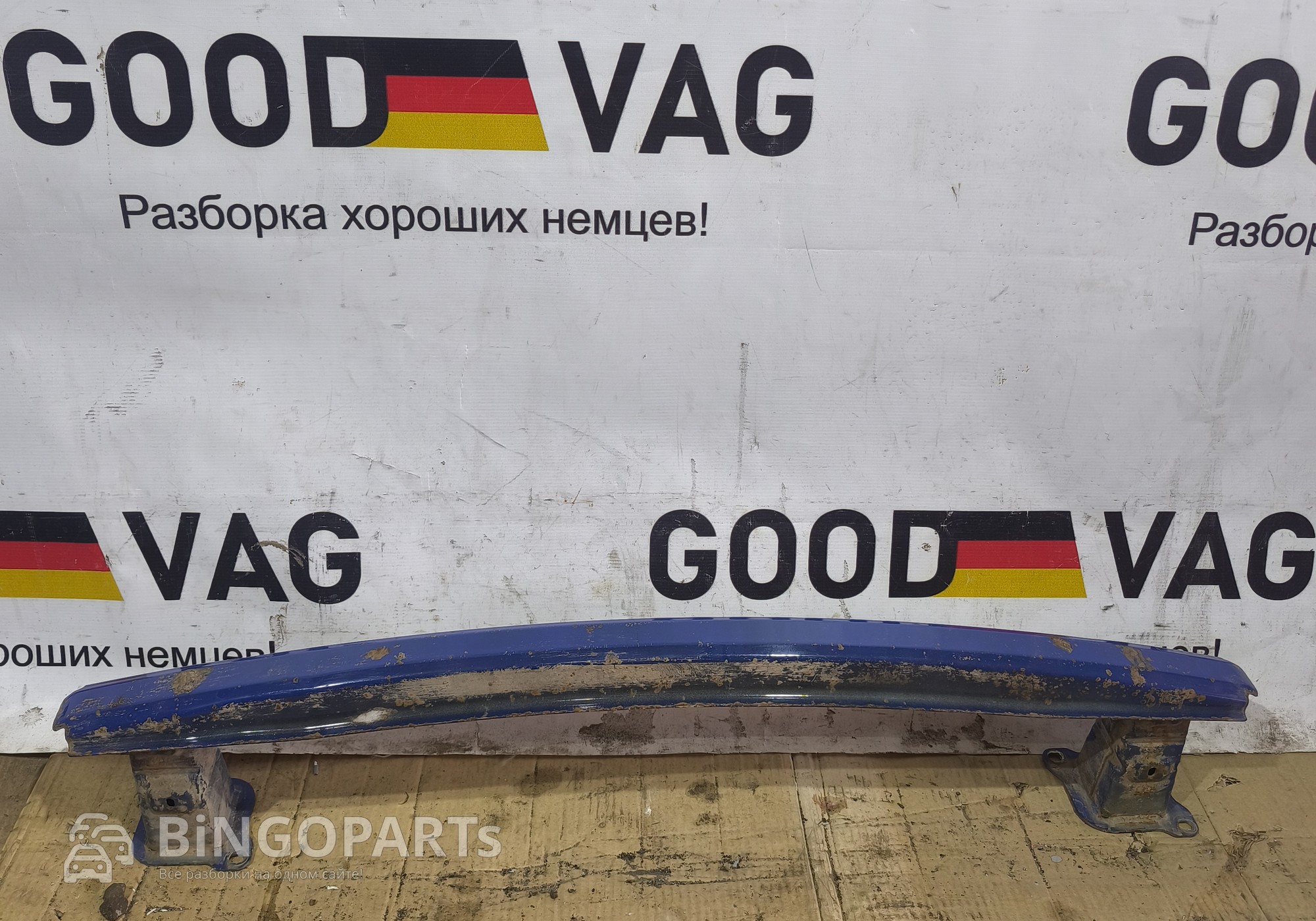 5J6807305C Усилитель заднего бампера для Skoda Fabia II (с 2006 по 2014)