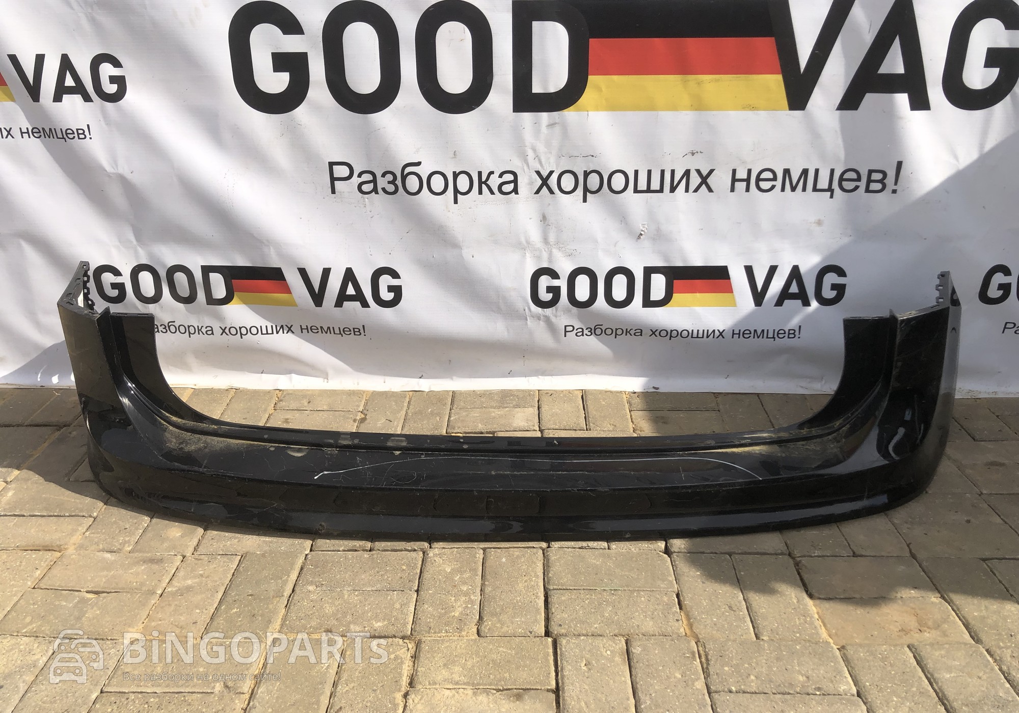 5NR807221GRU Бампер задний для Volkswagen Tiguan II (с 2016)