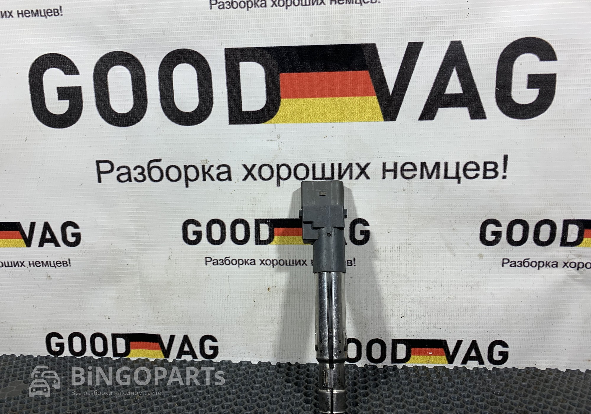 022905715B Катушка зажигания для Volkswagen Golf