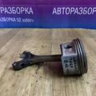 1321128061A0 Поршень ДВС для Toyota Avensis II (с 2001 по 2009)