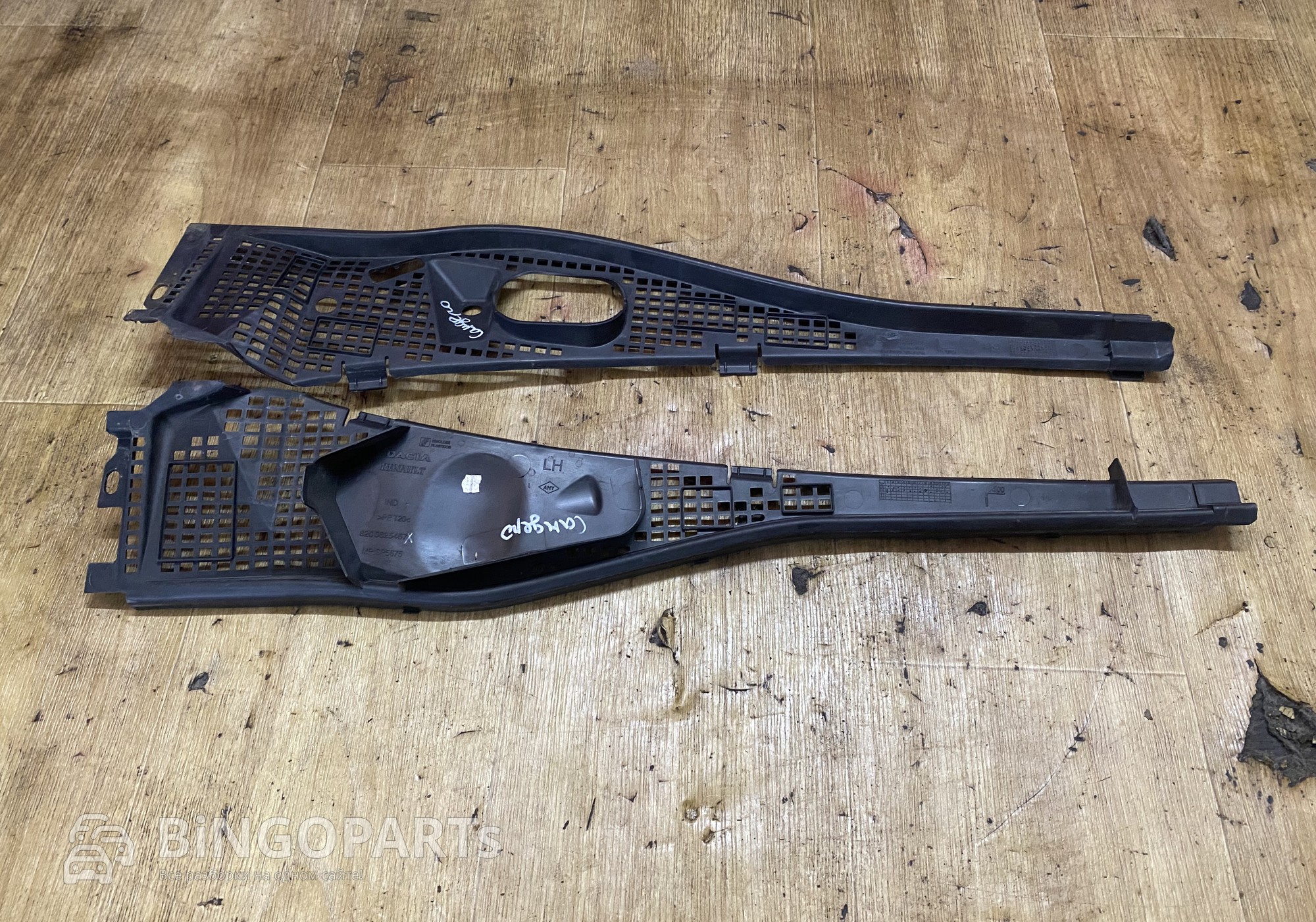 Жабо Рено Сандеро 2009 для Renault Sandero I (с 2007 по 2014)