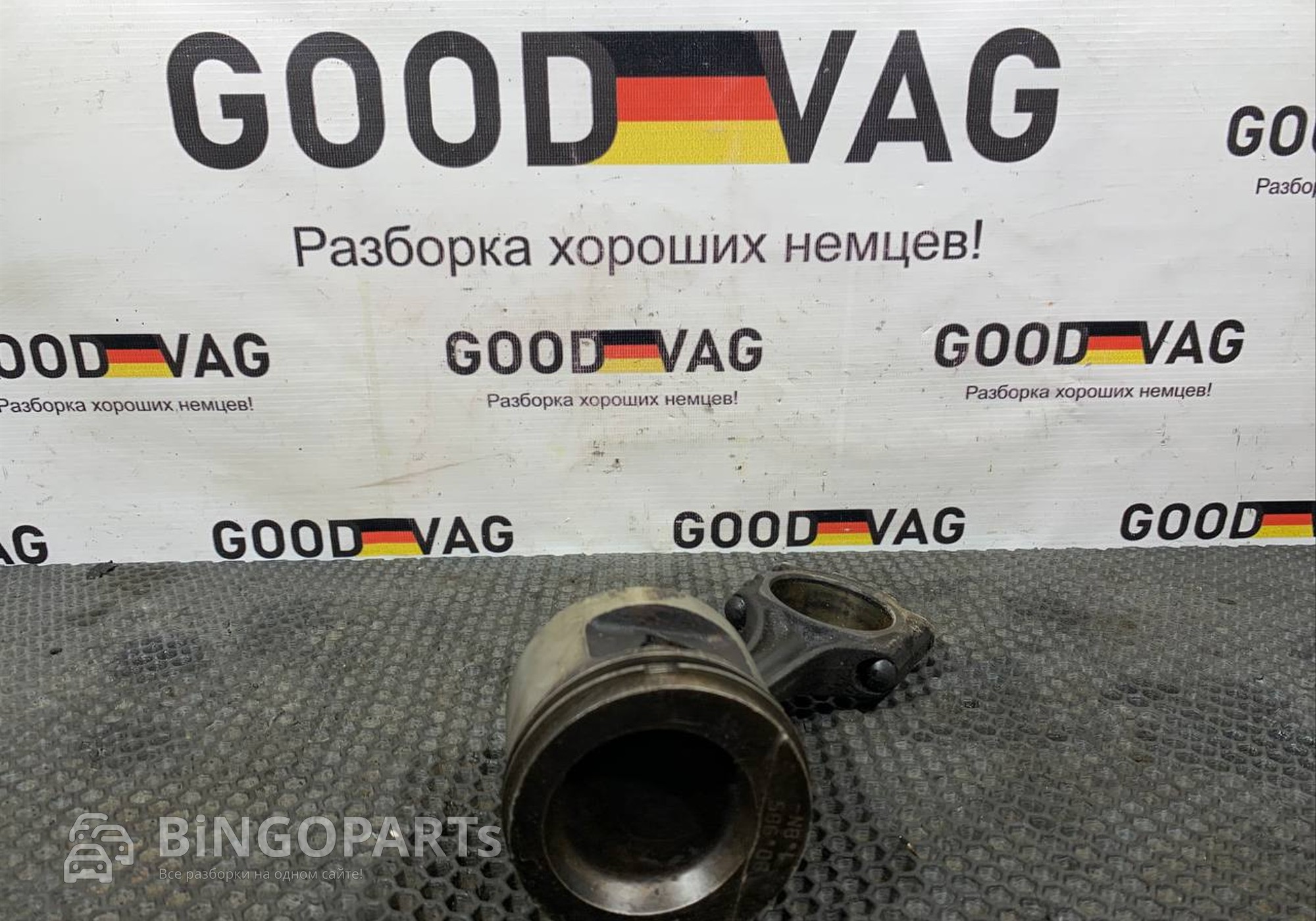 Поршень ДВС для Volkswagen Passat B3 (с 1988 по 1997)