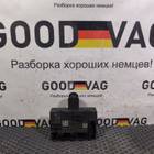 5Q4959393E Блок комфорта двери передний левый для Skoda Octavia III (с 2012)