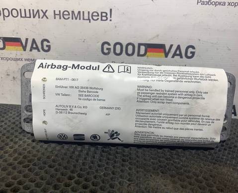 1K0880204N Подушка безопасности пассажира для Skoda