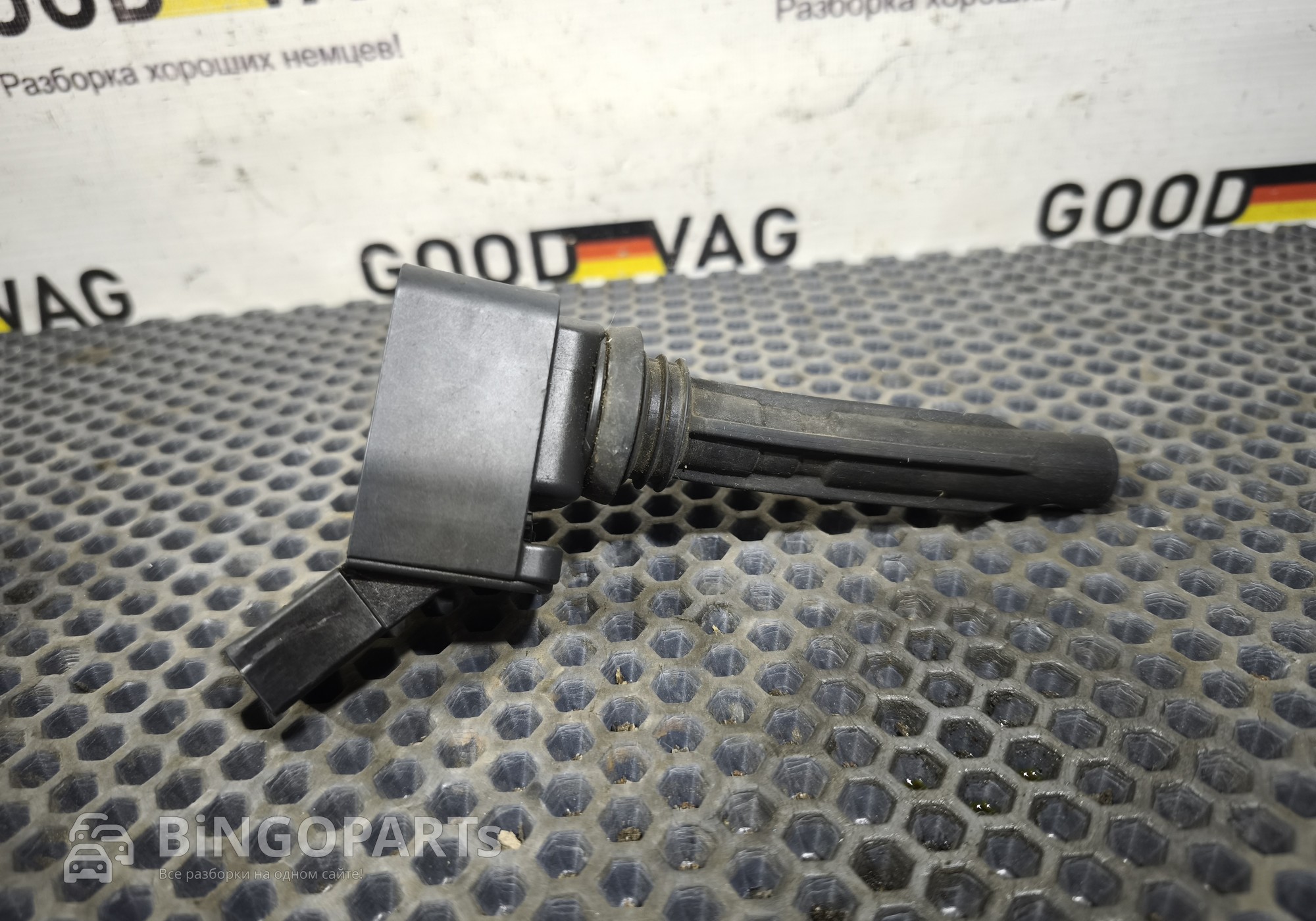 04C905110D Катушка (модуль) зажигания (1 шт) для Skoda