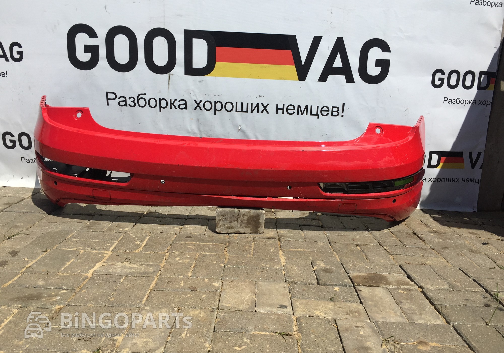 8U0807385C Бампер задний для Audi Q3 8U (с 2011 по 2018)