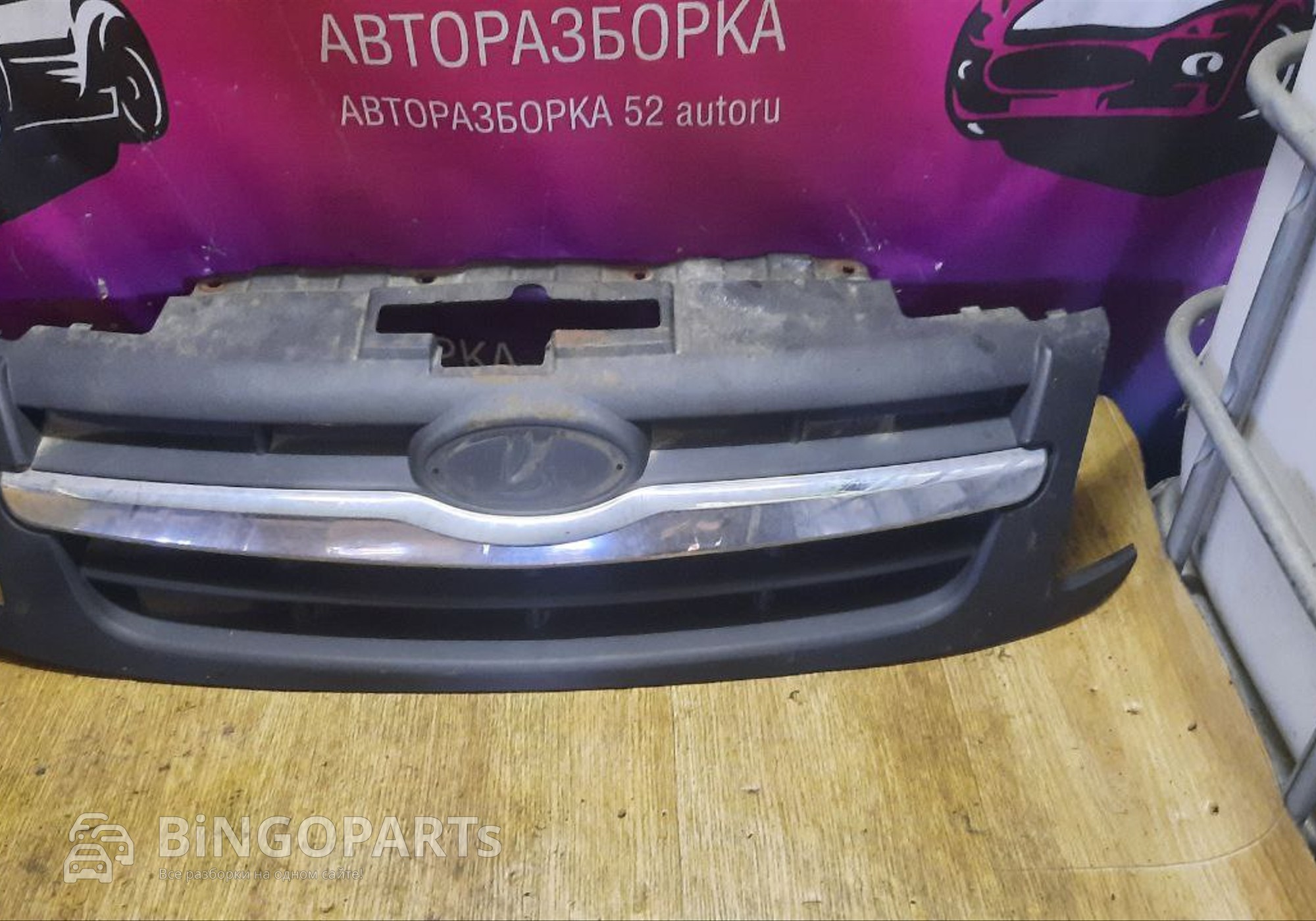 Решетка радиатора Лада Гранта для Lada Granta (с 2011)