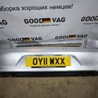 3AE807417 Бампер задний серебристый Пассат Б7 для Volkswagen Passat B7 (с 2010 по 2015)
