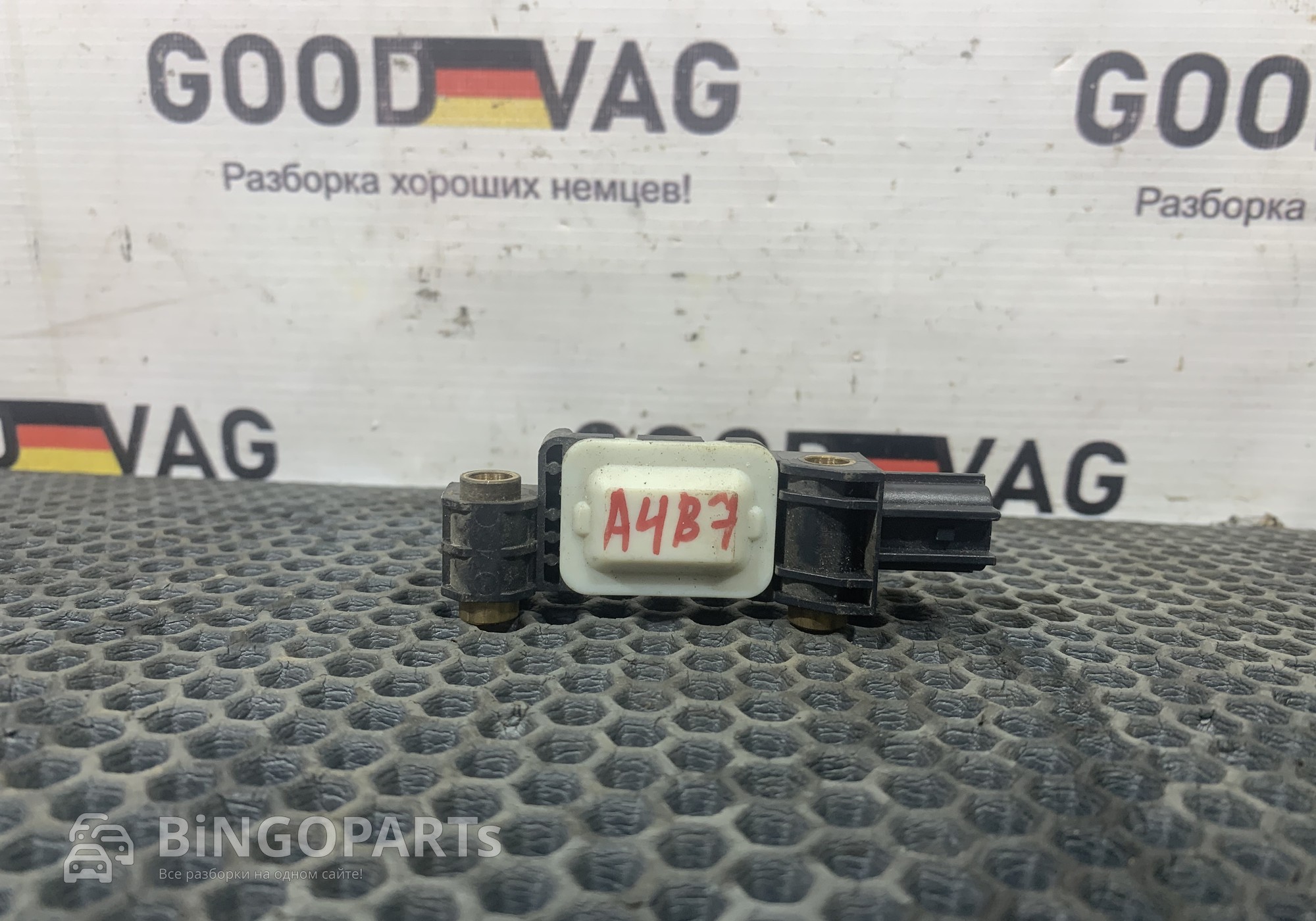 8E0959643B Датчик удара задний AIR BAG для Audi A4 B7 (с 2002 по 2009)