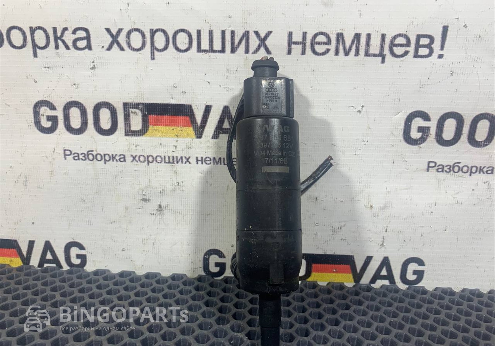 3B7955681 Насос омывателя для Audi A3