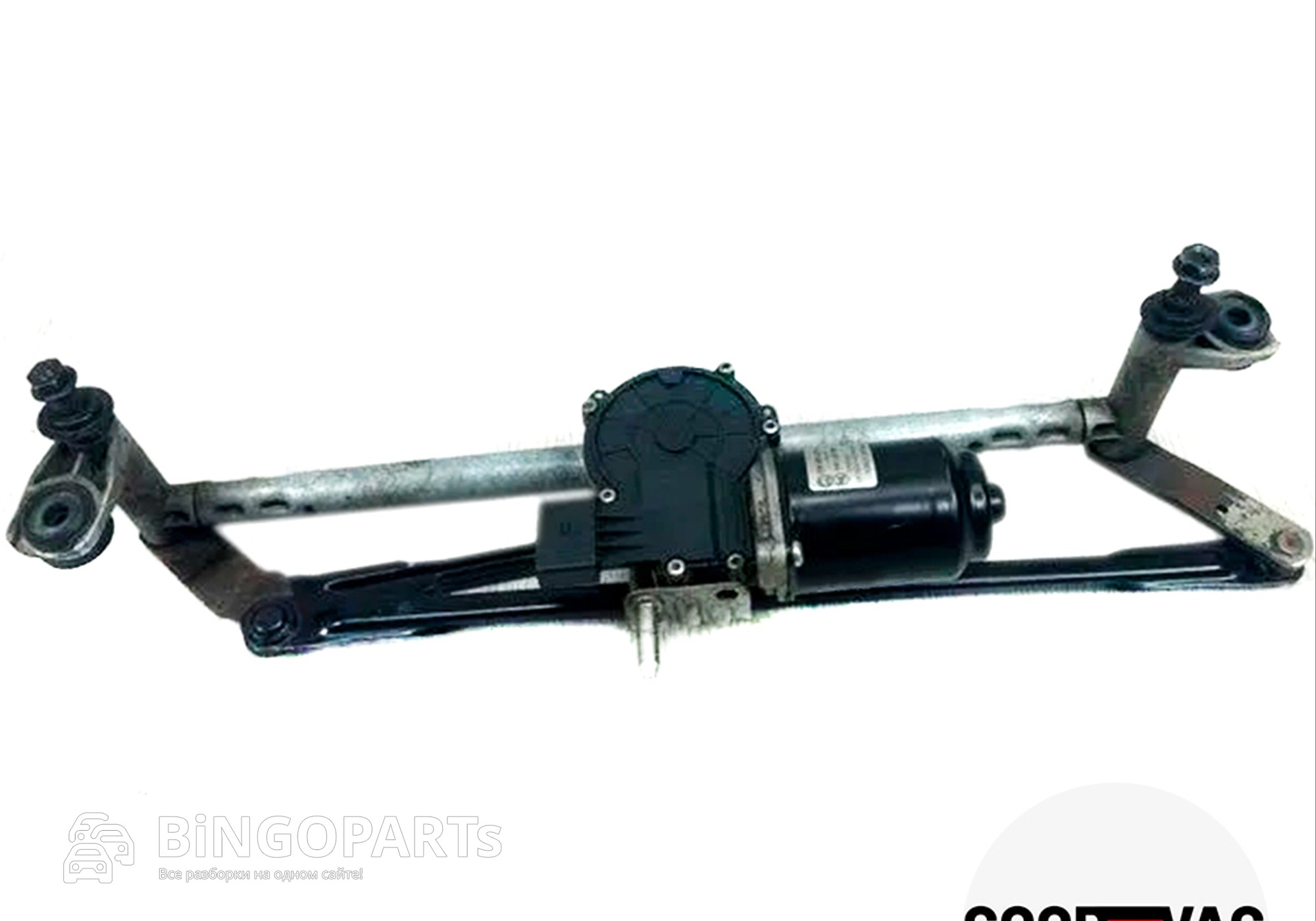 5JB955023 Моторчик стеклоочистителя с трапецией