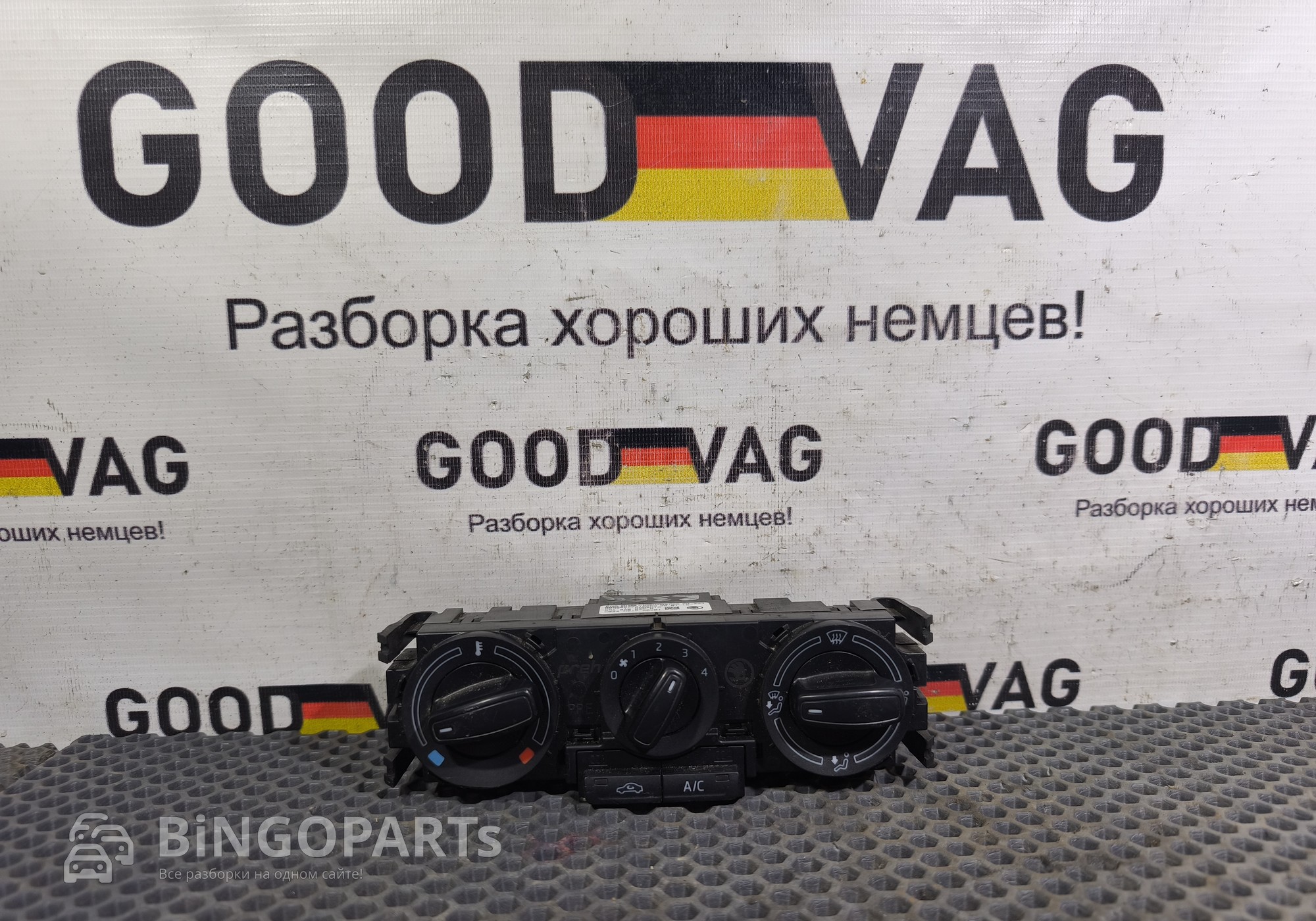 5JA820045B Блок управления отопителем для Skoda Rapid I (с 2012 по 2020)