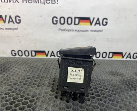 4D0941535 Кнопка противотуманных фар для Audi A4 B5 (с 1994 по 2001)